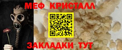 бутик Донской