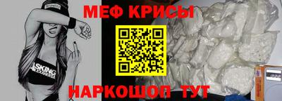 бутик Донской
