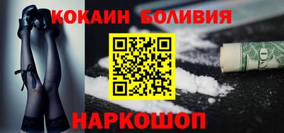 стафф Дубна