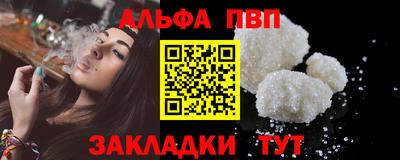 МДПВ Жуковский