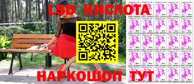 МДПВ Жуковский