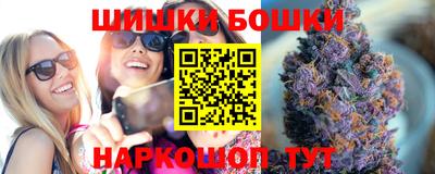 стафф Дубна