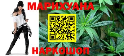 тгк Донецк