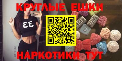 стафф Дубна