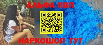 шишки Заволжье