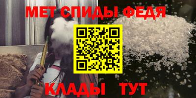 стафф Дубна