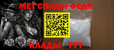 стафф Дубна