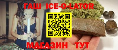 стафф Дубна