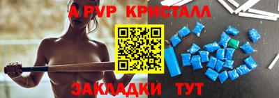 МДПВ Жуковский