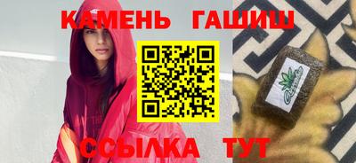 бутик Донской