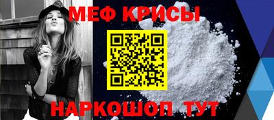 эйфоретик Заводоуковск