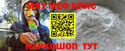 стафф Дубна