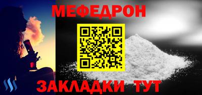 бутик Донской