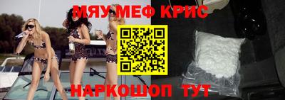 бутик Донской