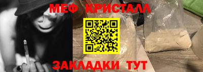 бутик Донской