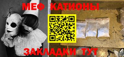 бутик Донской
